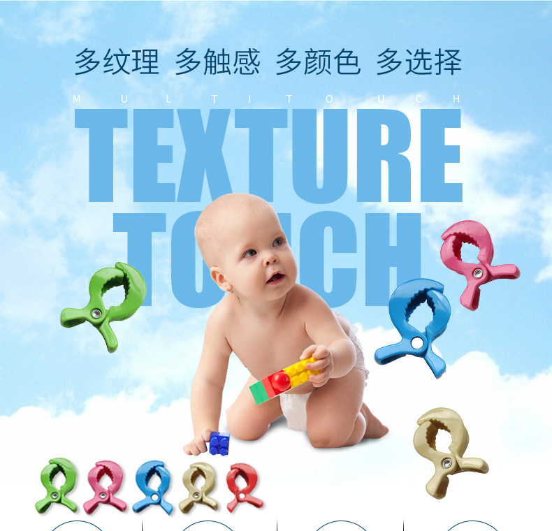 牙胶系列