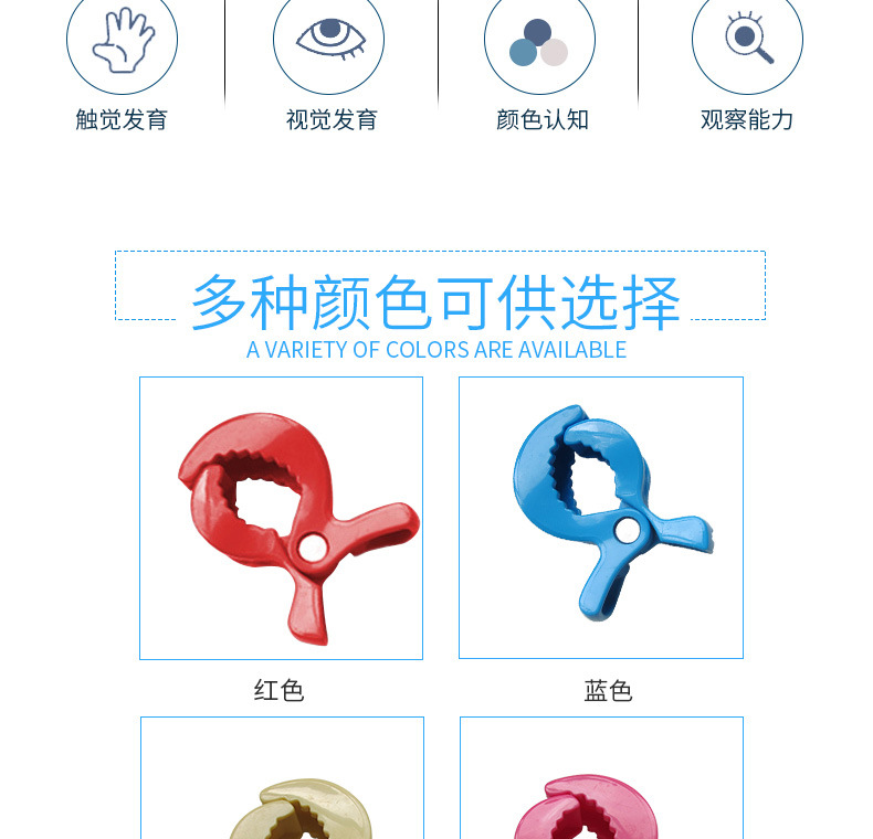 牙胶系列