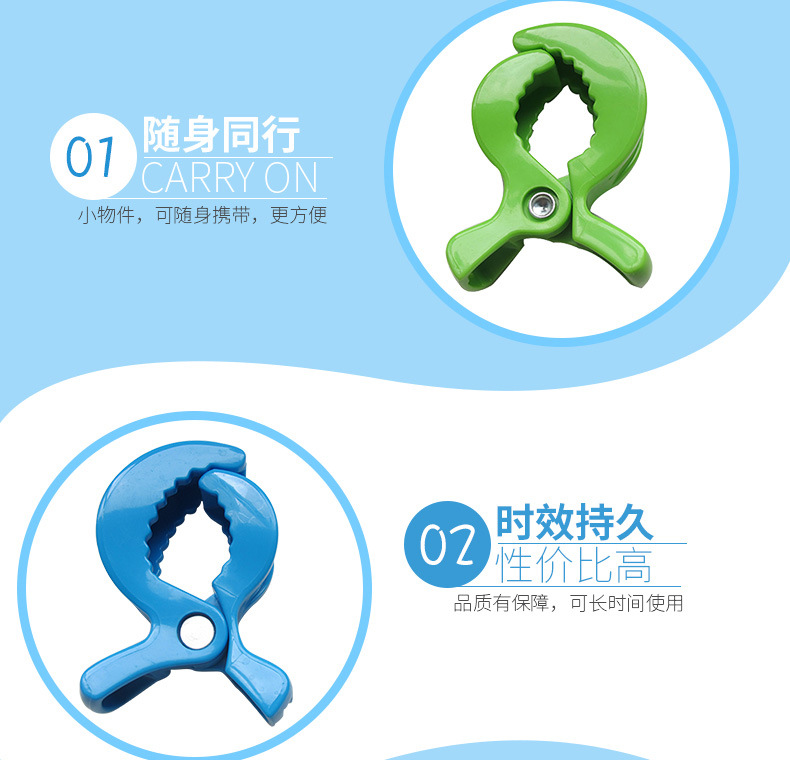 牙胶系列