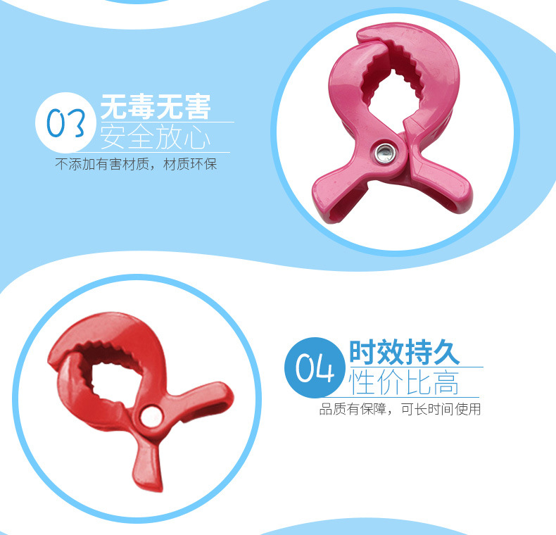 牙胶系列