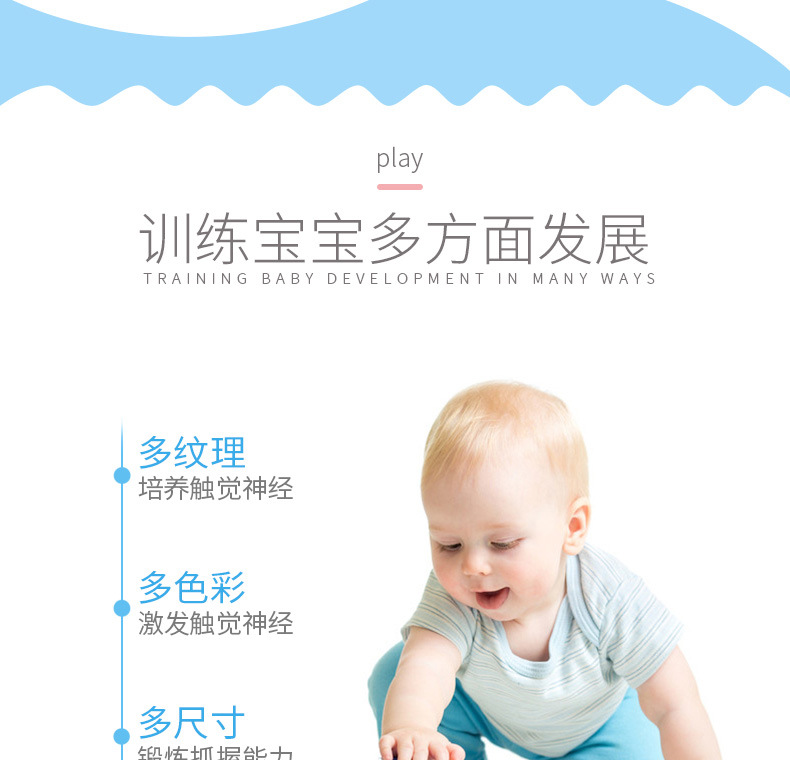 牙胶系列