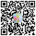 深圳市兴祥隆塑胶有限公司