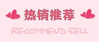 深圳市兴祥隆塑胶有限公司