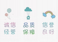 深圳市兴祥隆塑胶有限公司