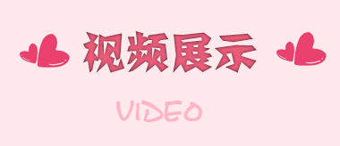 深圳市兴祥隆塑胶有限公司