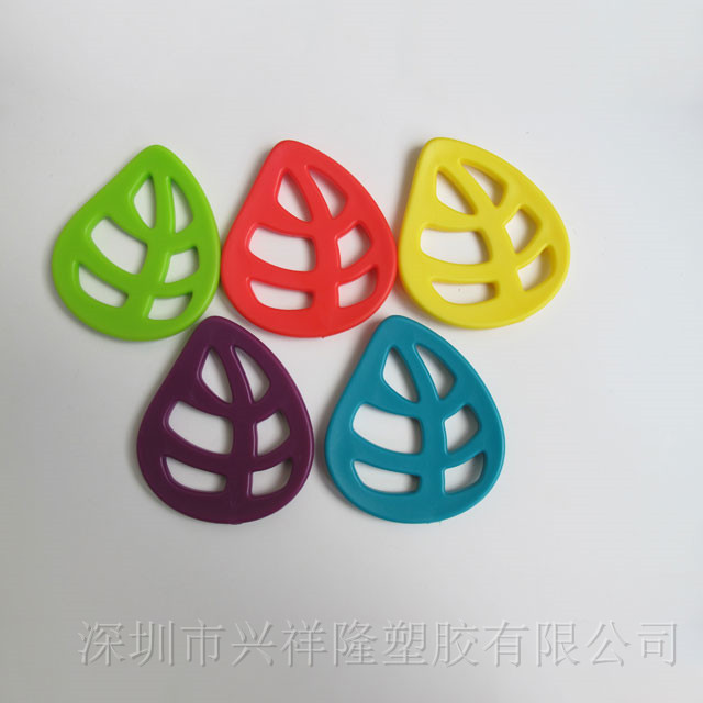 牙胶清洁护理