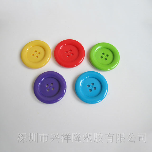 B07 35mm 纽扣_深圳市兴祥隆塑胶有限公司