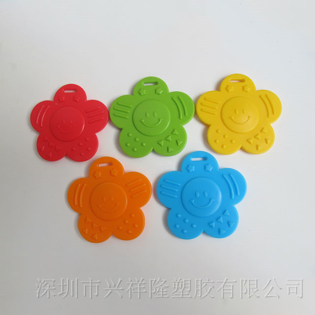 A08 62mm    哈哈笑牙胶_深圳市兴祥隆塑胶有限公司