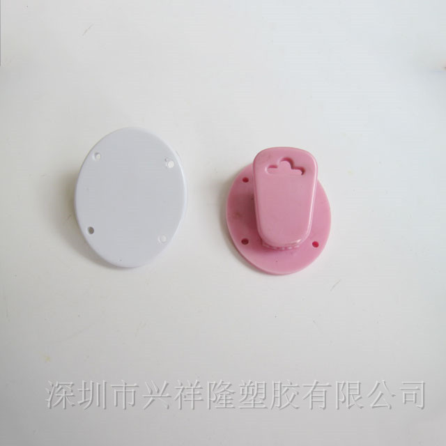B17 30×36mm 夹子 _深圳市兴祥隆塑胶有限公司
