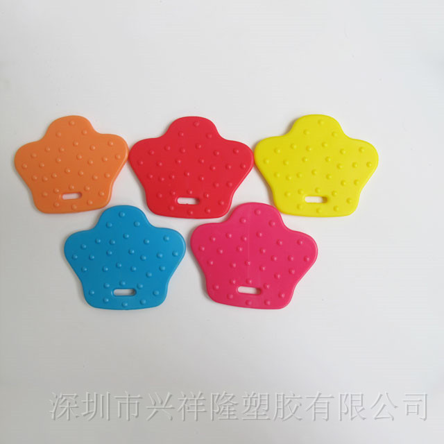A17 69×57mm有孔胶脚牙胶_深圳市兴祥隆塑胶有限公司