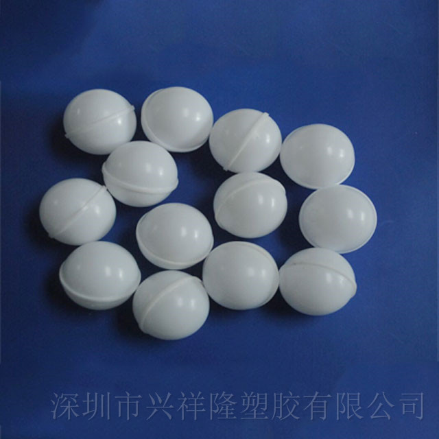 C17 37mm 响波_深圳市兴祥隆塑胶有限公司
