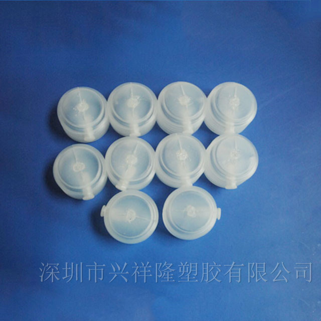 C43 30×34mm-大8层风琴BB_深圳市兴祥隆塑胶有限公司